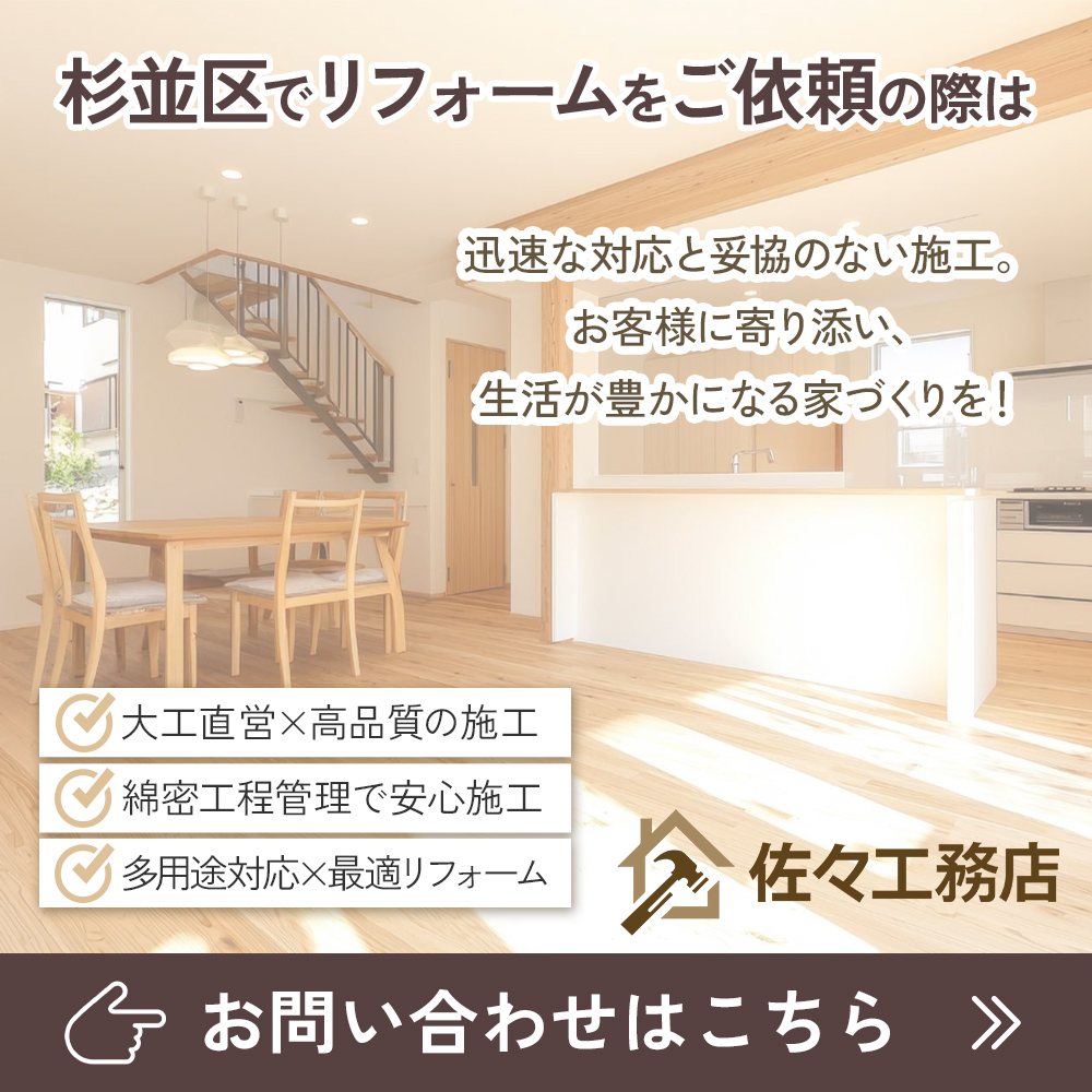 modal_banner